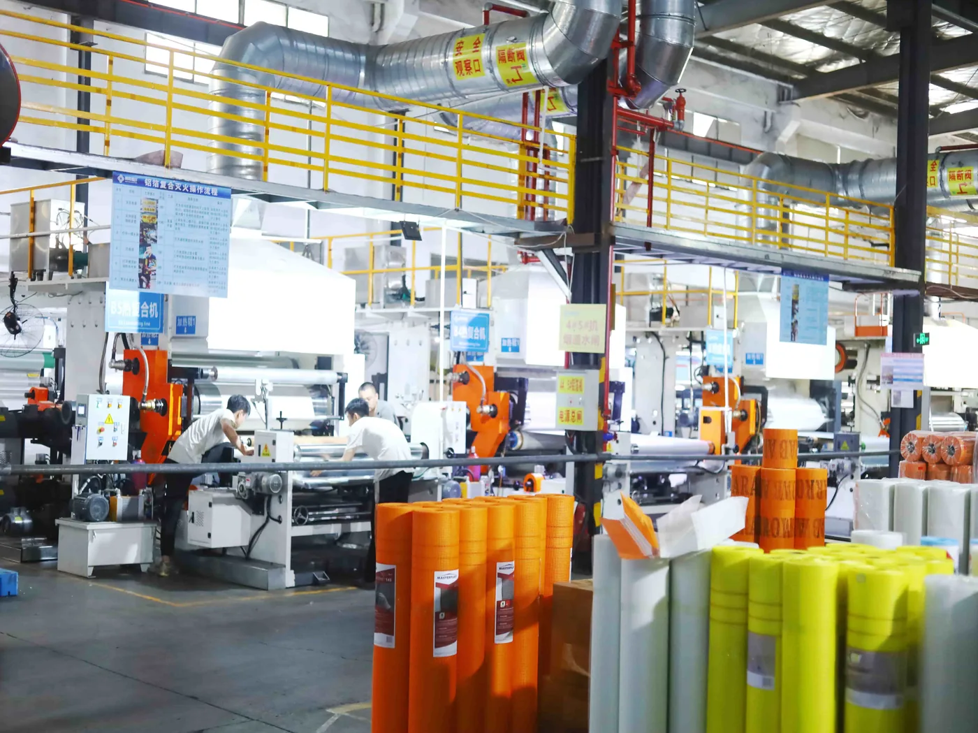 Coating Line