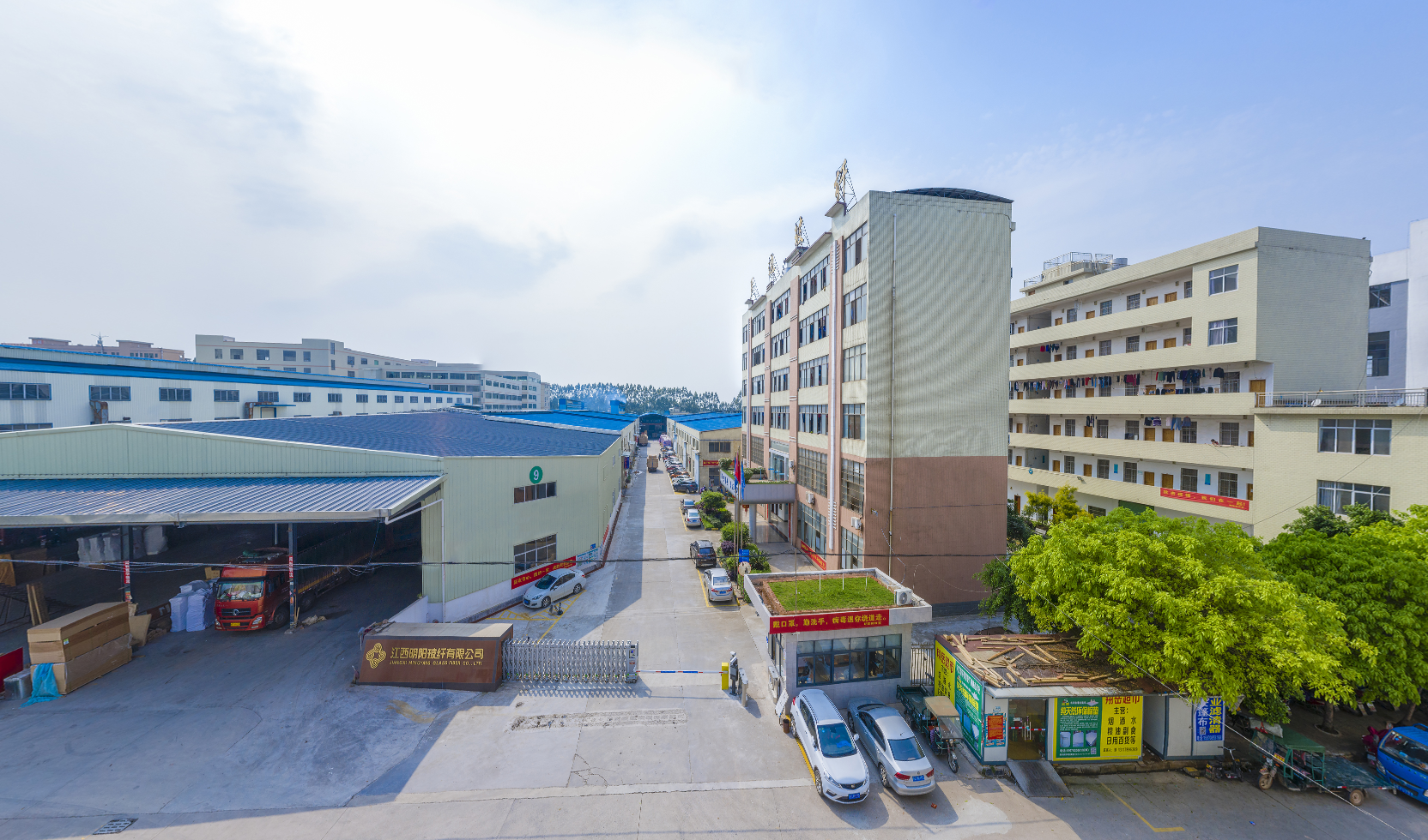 Ming Yang Glass Fiber Factory