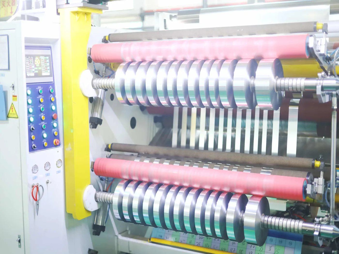 Slitting & Packaging